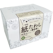 Tat047 [合成紙たわし 食器洗いシート BOX M 30枚 ブラウン]