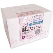Tat048 [合成紙たわし 食器洗いシート BOX L 30枚 濃縮洗剤付き グレー]