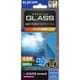 PM-S244FLGGBL [AQUOS sense9 SH-53E ガラスフィルム 高透明 ブルーライトカット 強化ガラス 表面硬度10H 指紋防止 飛散防止 気泡防止]