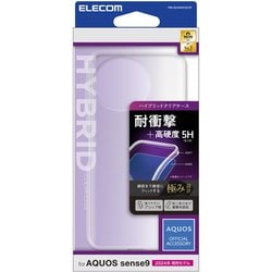 AQUOS sense9 SH-53E ケース ハイブリッド カバー 衝撃吸収 カメラレンズ保護設計 ストラップホール付 極み設計 クリア PM-S244HVCKCR