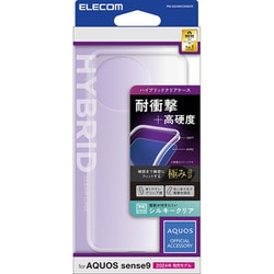 PM-S244HVCKMCR [AQUOS sense9 SH-53E ケース ハイブリッド カバー 衝撃吸収 カメラレンズ保護設計 ストラップホール付 背面マット 指紋軽減 極み設計 シルキークリア]
