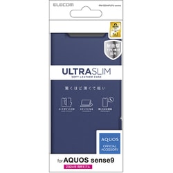 PM-S244PLFUNV [AQUOS sense9 SH-53E ケース レザー カバー 手帳型 マグネット フラップ 衝撃吸収 超軽量 薄型 スタンド機能付 UltraSlim ネイビー]