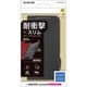 PM-S244PLFYBK [AQUOS sense9 SH-53E ケース レザー カバー 手帳型 マグネット フラップ 衝撃吸収 ストラップホール付 スタンド機能付 ブラック]
