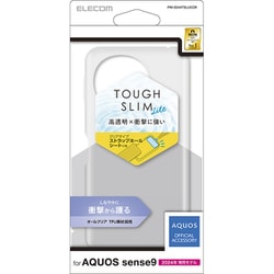 PM-S244TSLUCCR [AQUOS sense9 SH-53E ケース ソフト カバー 衝撃吸収 カメラレンズ保護設計 ストラップホール付 ストラップホールシート付 TOUGH SLIM LITE クリア]