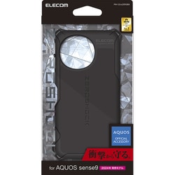 PM-S244ZEROBK [AQUOS sense9 SH-53E ケース ハイブリッド カバー 衝撃吸収 カメラレンズ保護設計 ストラップホール付 ZEROSHOCK ブラック]
