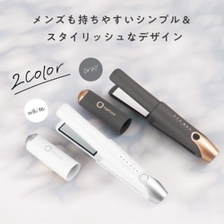 Amazon | アゲツヤ コードレスヘアアイロン2 海外対応 機内