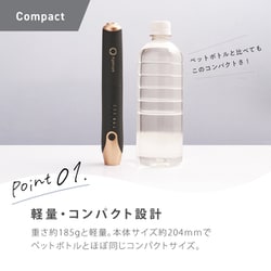 ヨドバシ.com - アゲツヤ Agetuya アゲツヤコードレスミニヘア