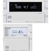 MBC-340V [ふろ給湯器用リモコン セット]