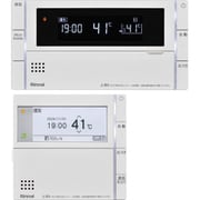 MBC-MB340VC [ふろ給湯器用リモコン セット]
