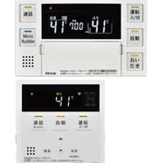 MBC-MB272VC [ふろ給湯器用リモコン セット]