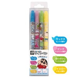 K3050B クレヨンしんちゃん 香り付きツインペン 4本セット B