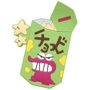 K3070F クレヨンしんちゃん ラバーミラー チョコビ