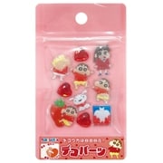 K3065A クレヨンしんちゃん デコパーツ レッド