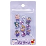 K3065C クレヨンしんちゃん デコパーツ パープル