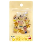 K3065E クレヨンしんちゃん デコパーツ イエロー