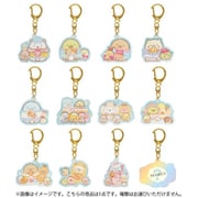 すみっコぐらし シークレットアクリルキーホルダー 「わくわくたぴおかコンビニ」テーマ 1個 [コレクショントイ]