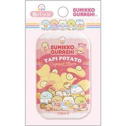 すみっコぐらし 缶バッジ 「わくわくたぴおかコンビニ」テーマ TAPI POTATO