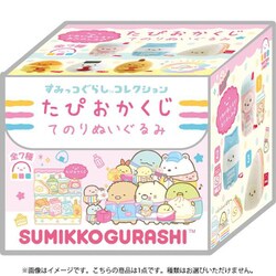 ヨドバシ.com - サンエックス San-X すみっコぐらし たぴおか