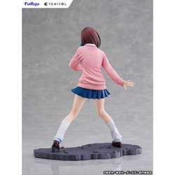 TENITOL モモ　フィギュア　ダンダダン　✨新品未使用品✨ TENITOL モモ – フィギュア通販はFURYU HOBBY MALL