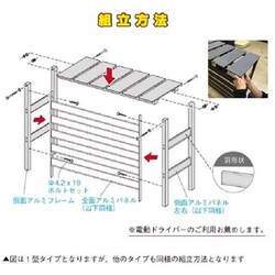 ♡ y ♡‼️エアコン室外機 ヨドバシ.com - 旭興進 AKS aks-35493 [人工木アルミ室外機