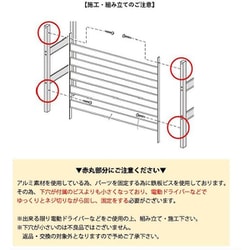 ♡ y ♡‼️エアコン室外機 ヨドバシ.com - 旭興進 AKS aks-35493 [人工木アルミ室外機