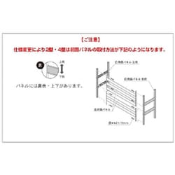 ヨドバシ.com - 旭興進 AKS aks-35493 [人工木アルミ室外機