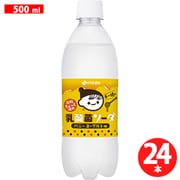 チー坊の乳酸菌ソーダ ちょっと強め ハニー ヨーグルト味 500ml×24本 ペットボトル