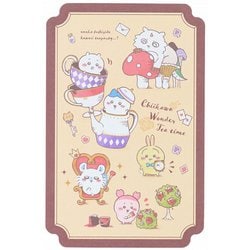 ヨドバシ.com - サンスター文具 sun-star 限定 ダイカットレター