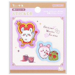 S8592640 [限定 織ネームシール ちいかわ WT モモンガ＆古本屋]