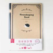 HB-16454 みんなの文具 簡単家計簿 家計簿 ハリネズミ simplebook