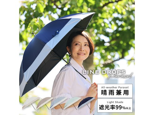 ヨドバシ.com - ラインドロップス LINEDROPS 日傘 長傘 婦人用