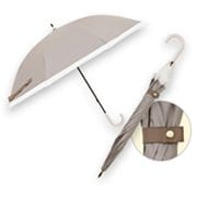 24LD-PGR-2/グレージュ [日傘 長傘 婦人用 晴雨兼用 LINEDROPS 50cm 手開き式 UVカット率・遮光率99％以上 遮熱加工 UPF+50 はっ水 グログランリボン グレージュ 57413]