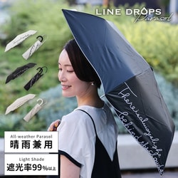 ファンタジア LINEDROPS 日傘 57289-90-m-01-pl.jpg