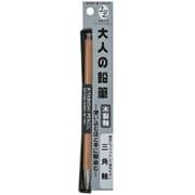 三角軸の大人の鉛筆 単品 OTP-630N3