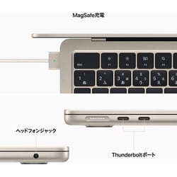 ヨドバシ.com - アップル Apple MacBook Air 13インチ Apple M2