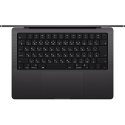 ヨドバシ.com - アップル Apple MacBook Pro 14インチ Apple M4 ヨドバシ.com - アップル Apple MacBook Pro 14インチ Apple M4