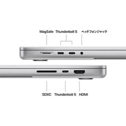 ヨドバシ.com - アップル Apple MacBook Pro 16インチ Apple M4