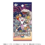 めめめのくらげTRADING CARD GAME - ふれんどバトルα - 1パック（5枚入） [トレーディングカード]