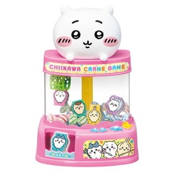 ちいかわ ぜ～んぶとっちゃお！クレーンゲーム