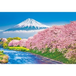 300-125 日本風景 富士と潤井川の桜並木 [ジグソーパズル 300ピース]