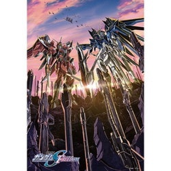 300-116 機動戦士ガンダムSEED FREEDOM メカビジュアル [ジグソーパズル 300ピース]