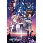 1000-069 機動戦士ガンダムSEED FREEDOM メインビジュアル [ジグソーパズル 1000ピース]