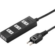 火災予防電源タップ 4個口 5m ほこり防止 折りたたみ式プラグ 絶縁キャップ付き 2ピン ブラック TAP-TSH45BKN2