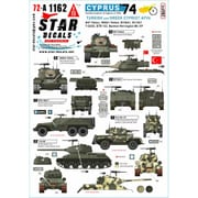 SD72-A1162 1/72 デカール 現用 キプロス紛争1974 #1 トルコ軍とギリシャ系キプロス軍のAFV M47/M48A1/M106A1/M113A1/T-34-85/BTR-152V1/マーモン・ヘリントン [プラモデル用品]