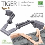 TR35161-1 1/35 WWII ドイツ タイガーI重戦車用 エアクリーナー/吸気パイプ タイプB [プラモデル用パーツ]