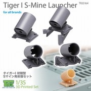 TR35164 1/35 WWII ドイツ タイガーI重戦車 初期型用 Sマイン発射器セット （汎用） [プラモデル用パーツ]