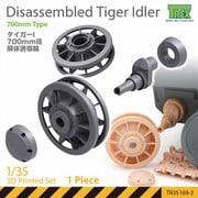 TR35169-2 1/35 WWII ドイツ タイガーI重戦車 分解された700mm径 誘導輪 （汎用） [プラモデル用パーツ]