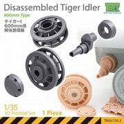TR35170-2 1/35 WWII ドイツ タイガーI重戦車 分解された600mm径 誘導輪 （汎用） [プラモデル用パーツ]