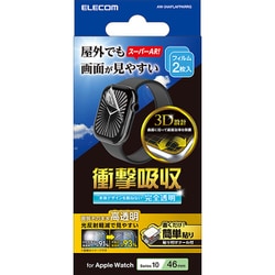 AW-24AFLAFPARRG [Apple Watch Series 10（46mm）用 フィルム 衝撃吸収 スーパーAR 超透明 指紋防止 貼付ツール付]