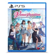 Venus Vacation PRISM -DEAD OR ALIVE Xtreme- [PS5ソフト]